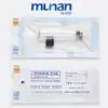 Munan Sterile 3ml Cartridge